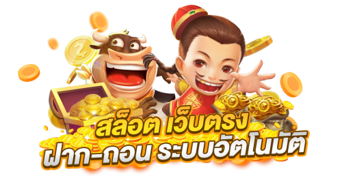 r39 แพลตฟอร์มความบันเทิงออนไลน์ระดับพรีเมียม